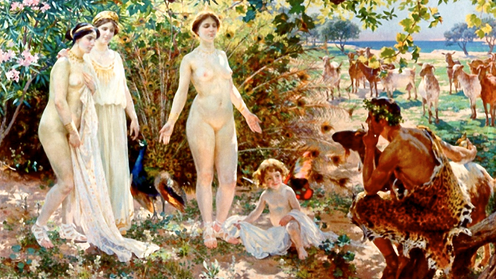 La manzana de la discordia